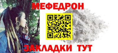наркотики Бугуруслан