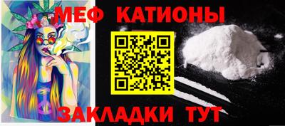 наркотики Бугуруслан