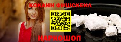 тгк Будённовск