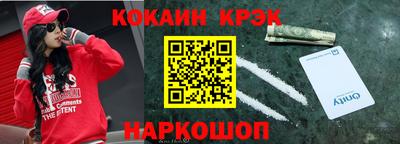 тгк Будённовск