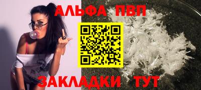 наркотики Бугуруслан
