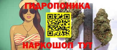 COCAINE Бузулук