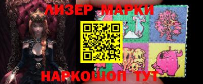 тгк Будённовск