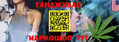 COCAINE Бузулук