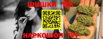 COCAINE Бузулук