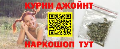 наркотики Бугуруслан