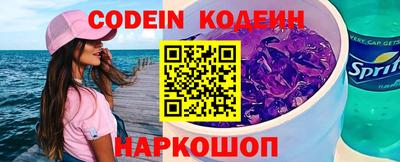 наркотики Бугуруслан