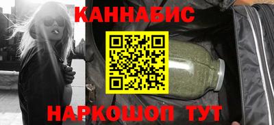 COCAINE Бузулук