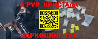 COCAINE Бузулук
