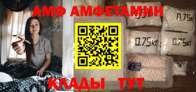 наркотики Бугуруслан