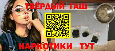 тгк Будённовск