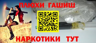 COCAINE Бузулук