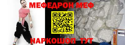 тгк Будённовск